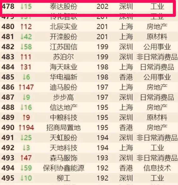 微信图片_20200508151152.jpg