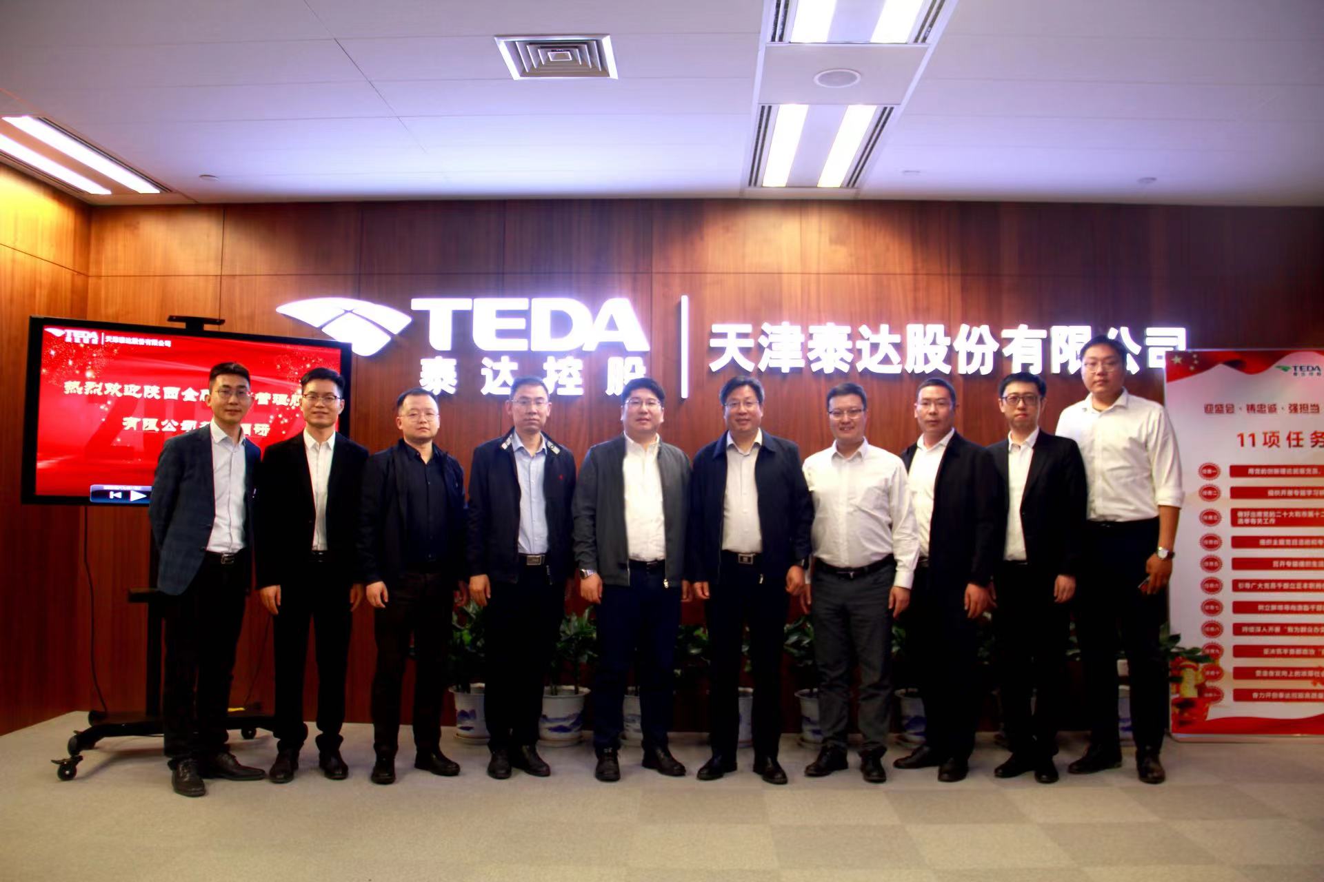 f4ec1193e29a8099fac280818d2aced.jpg