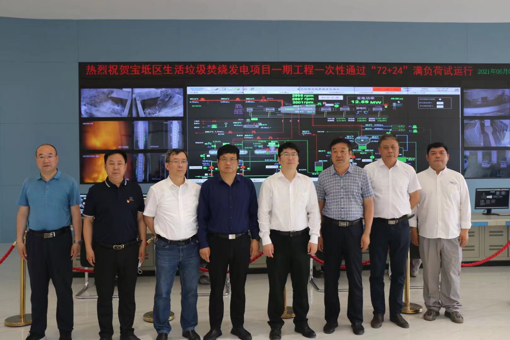 1623133216910982.jpg 11f76ce138bb20b291082ef1ad4f51d.jpg