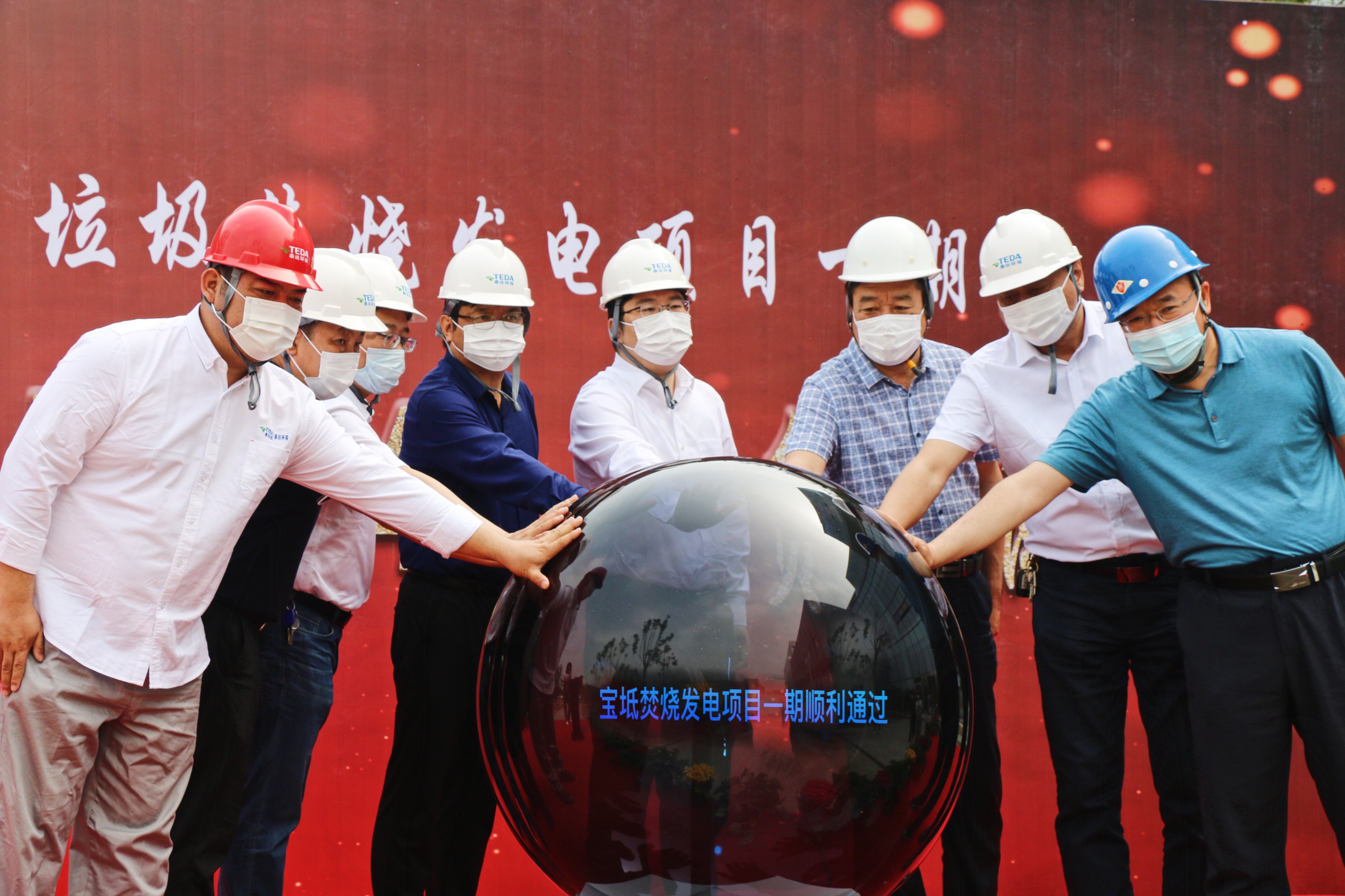 1623133303909863.jpg 060803.jpg