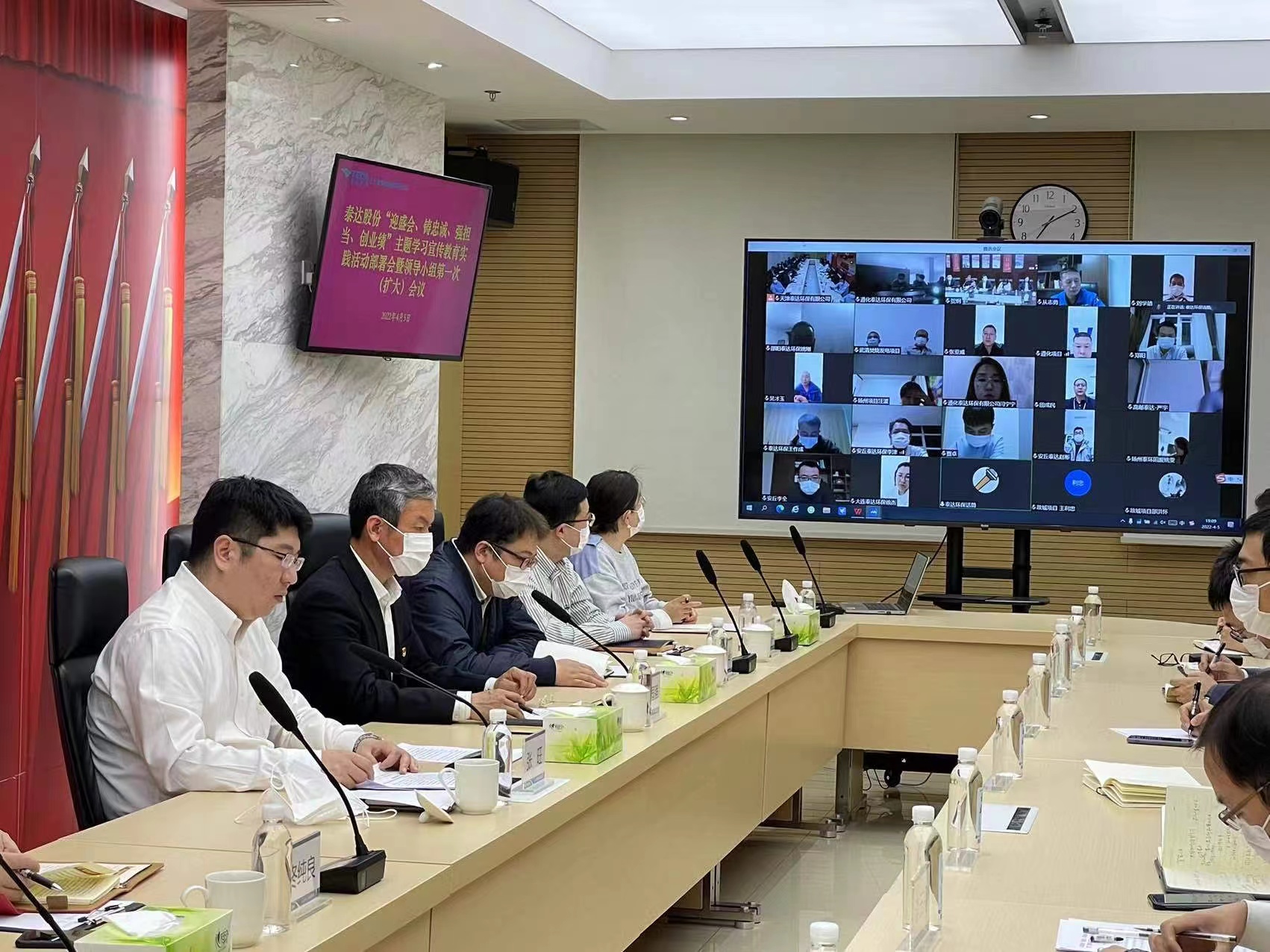 微信图片_20220405200957.jpg