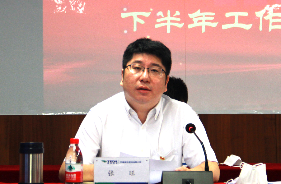 1661247904132350.png 2.png