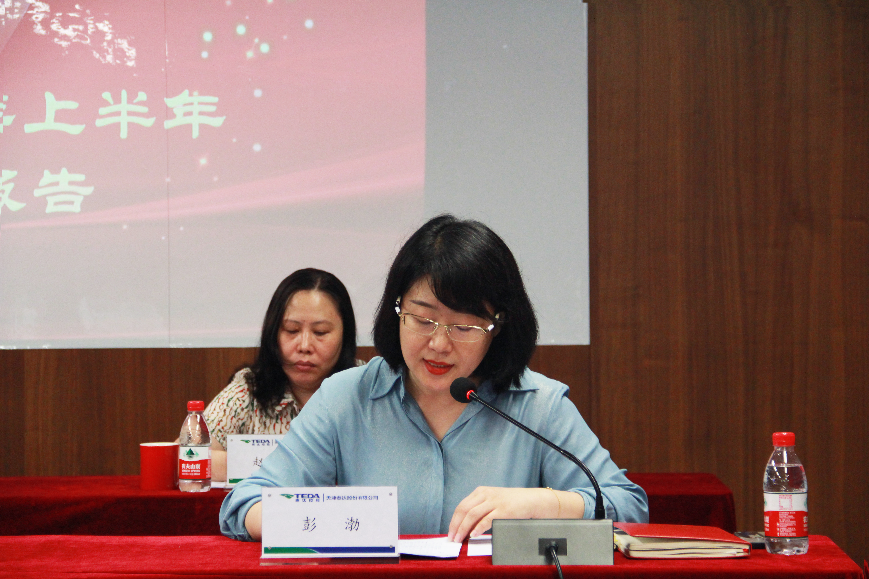 1661247966555284.png 3.png